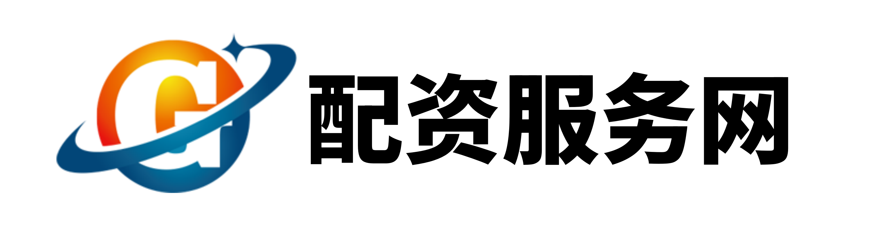 嗨牛配资-嗨牛配资官网-配资知识网站-正规网上股票配资平台